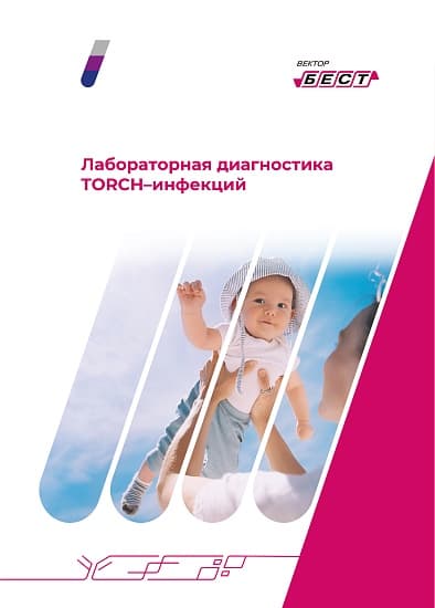 РеалБест ДНК ВГЧ-6 (комплект 1)