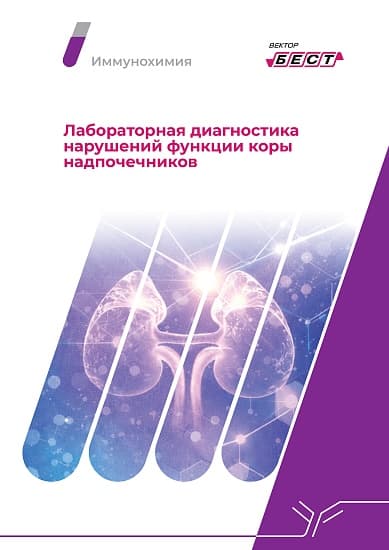 МИНИпол (вариант 2)