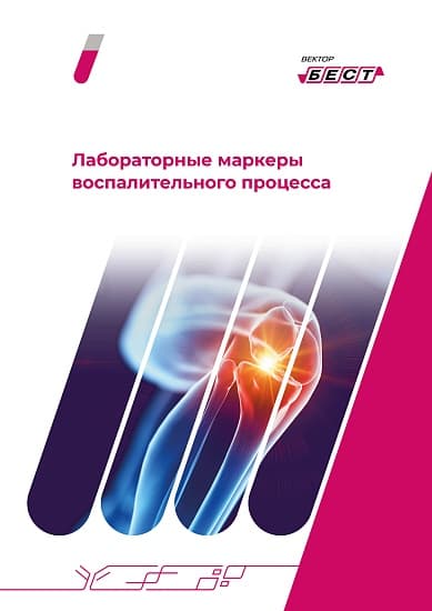 РеалБест-Генетика Гемостаз ITGA2/F7